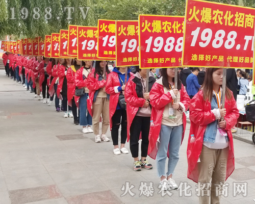     匯集火爆力量，唱響2018山東植保雙交會！