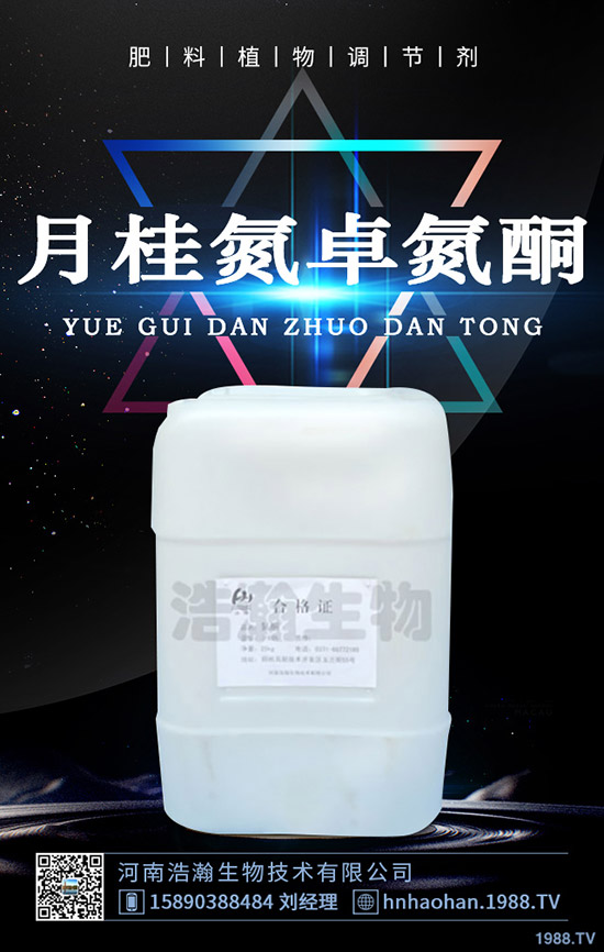 甘蔗得了梢腐病怎么辦，甘蔗梢腐病的防治方法！