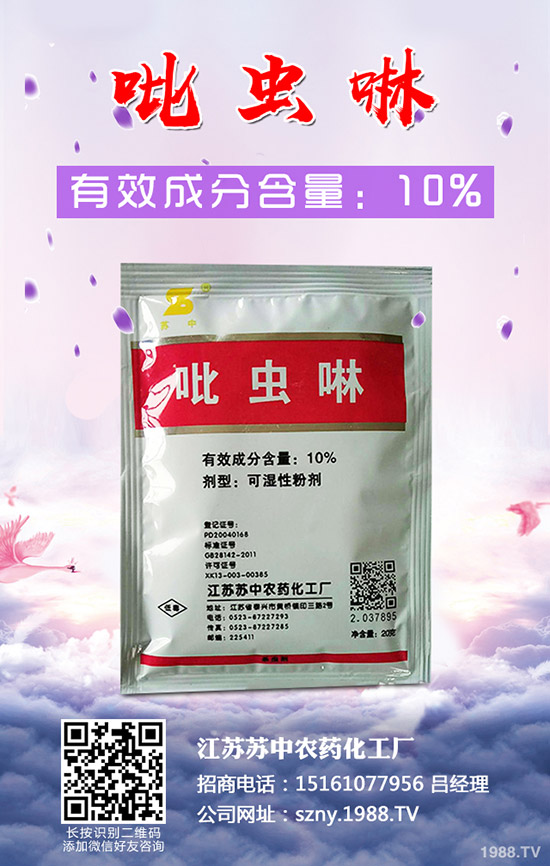 小麥為什么要拌種？小麥拌種有哪些好處？