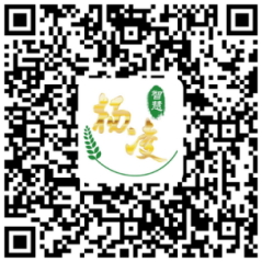 2020第27屆楊凌農(nóng)高會(huì)購票方式匯總