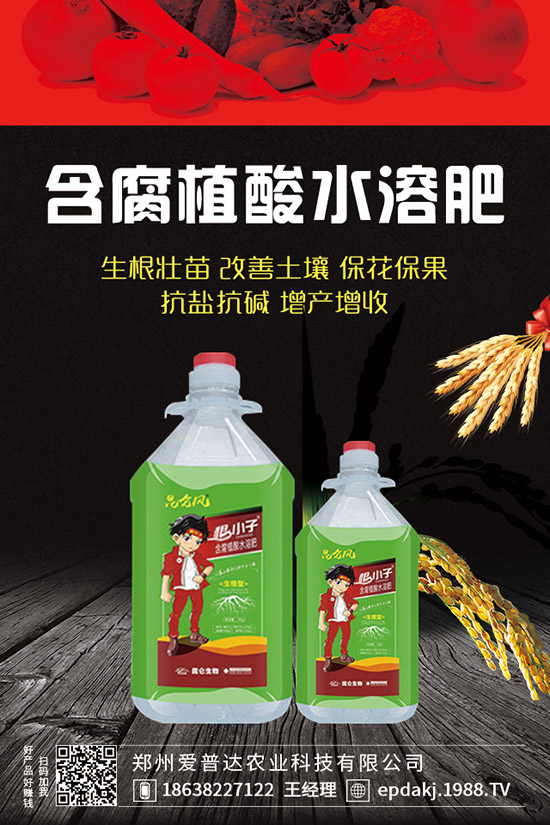 玉米苗后除草劑什么時候打？怎么打好？注意事項有哪些？