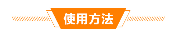 大量元素型含腐植酸水溶肥料（桶）-噴施肥-鴻田-新豐田_09