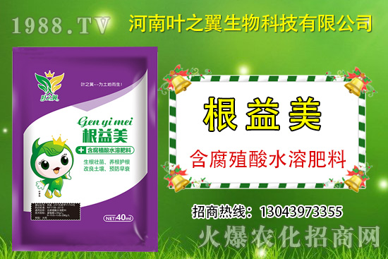 秋后蘿卜種植怎么施肥產(chǎn)量高？秋蘿卜施肥要點！