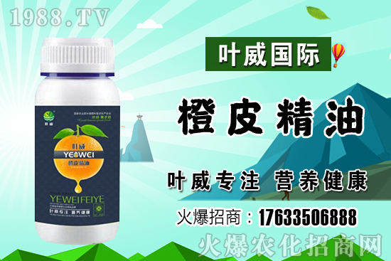 農(nóng)藥助劑有啥用？農(nóng)藥助劑如何正確使用？用與不用有何差別？