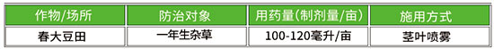 未標(biāo)題-4