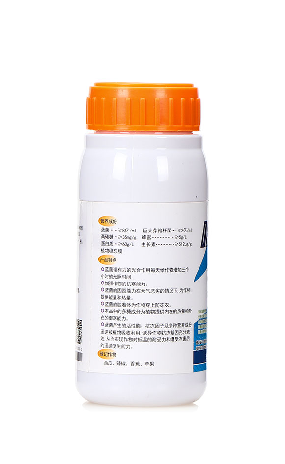 500mlֲҺ-AI2