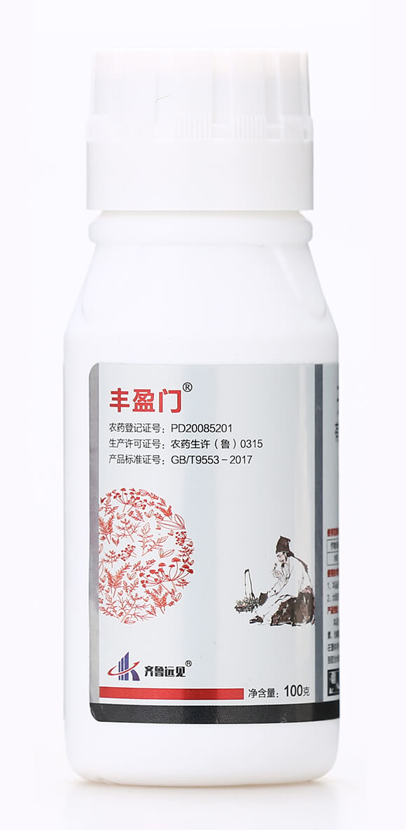 5%井岡霉素-豐盈門-有機(jī)化工廠5