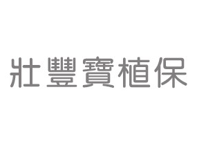 北京壯豐寶農業(yè)科技有限公司