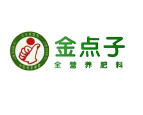 河北中淘巴斯夫肥料制造有限公司