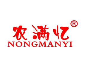 安徽省農(nóng)滿憶農(nóng)化有限公司