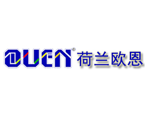 荷蘭歐恩國際農(nóng)業(yè)發(fā)展有限公司