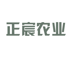 河北正宸農(nóng)業(yè)開發(fā)有限公司