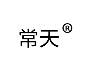 河北常天園林養(yǎng)護(hù)有限公司