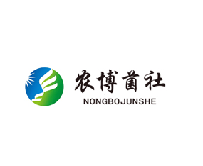 農(nóng)博菌社生物科技有限公司