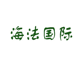 以色列海法國(guó)際化學(xué)集團(tuán)有限公司