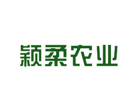 上海穎柔農(nóng)業(yè)科技有限公司