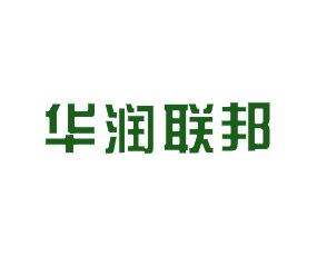 英國華潤聯(lián)邦農(nóng)業(yè)化學(xué)有限公司