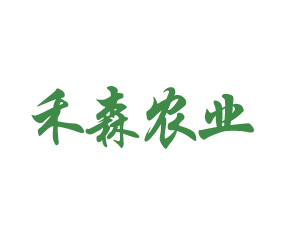 黑龍江省禾森農(nóng)業(yè)科技開發(fā)有限公司