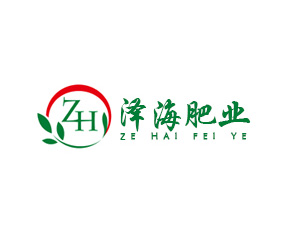 鞍山澤海肥業(yè)有限公司