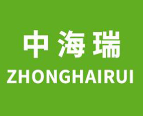 青島中海瑞農(nóng)業(yè)科技有限公司