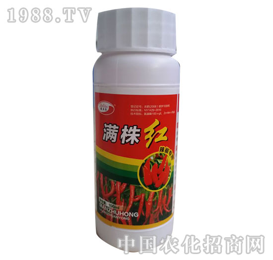 滿株紅100ml-德立泰