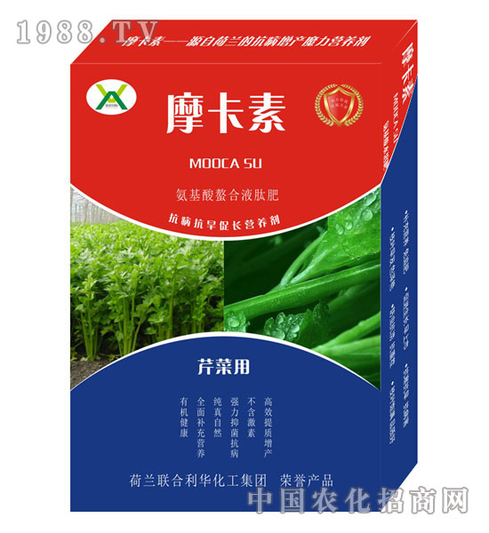 芹菜專用氨基酸螯合液肽肥-摩卡素-強(qiáng)芯國際