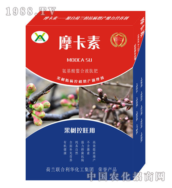 果樹控旺專用氨基酸螯合液肽肥-摩卡素-強芯國際