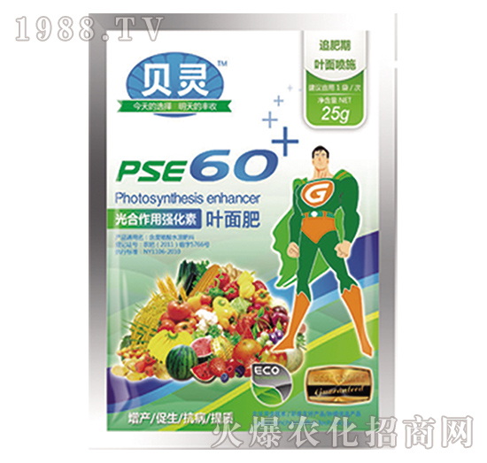 貝靈PSE60型葉面肥-豐爾樂