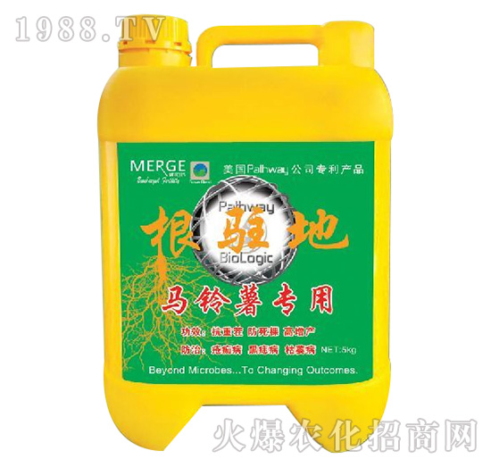 根駐地馬鈴薯專用5kg-菜瑞康生物