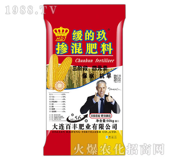 50kg緩的玖摻混肥料21-10-9-百豐肥業(yè)