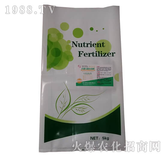 Nutrient-Fertilizer