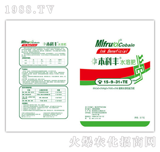 本科豐水溶肥15-9-31+TE-墨菲農(nóng)化