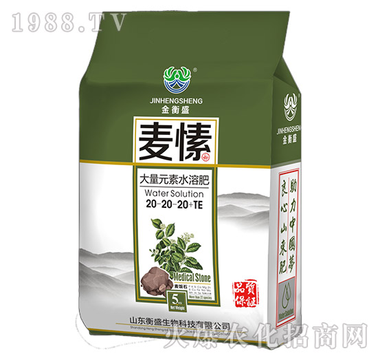 大量元素水溶肥20-20-20+TE-麥愫-金衡盛