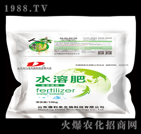 人參專用大量元素水溶肥料20-20-20+TE-德利來(lái)