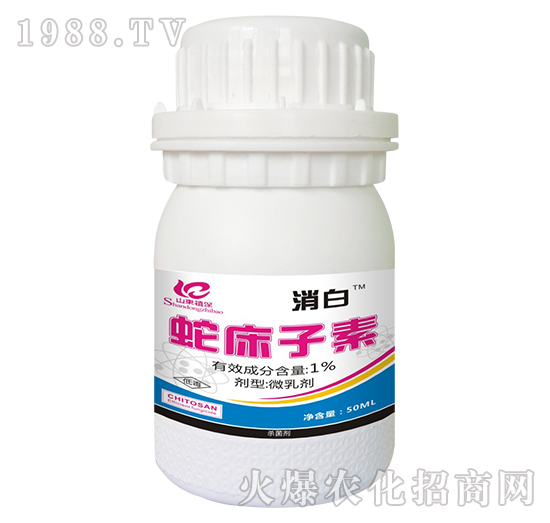 1%蛇床子素-消白-護(hù)農(nóng)