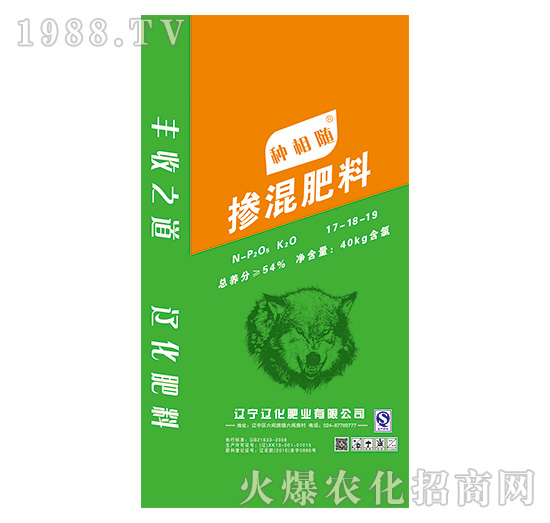 摻混肥料17-18-19-種相隨-遼化肥業(yè)