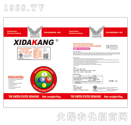 膨果著色型大量元素水溶肥料15-10-35+TE-稼樂(lè)豐