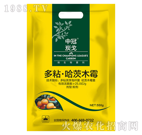 多粘·哈茨木霉-中冠炭戈-中冠