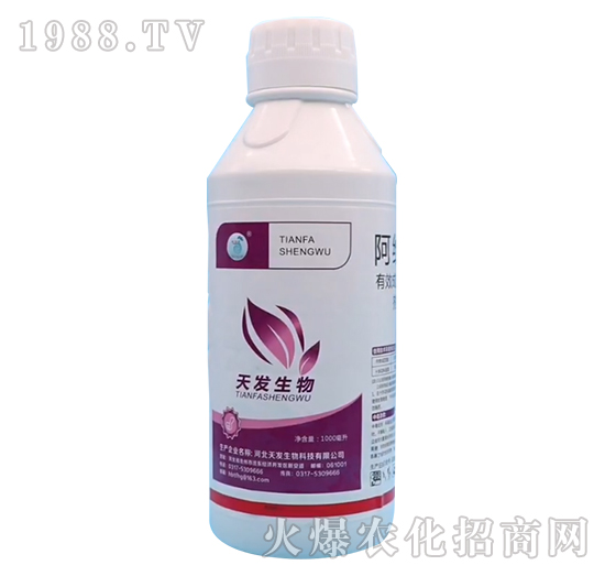 1.8%Sأ1000ml-l(f)