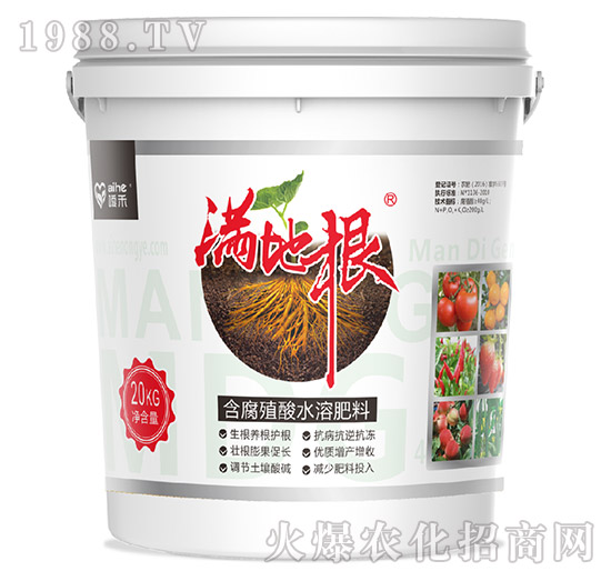 含腐殖酸水溶肥料（20kg）-滿地根-愛禾農(nóng)業(yè)