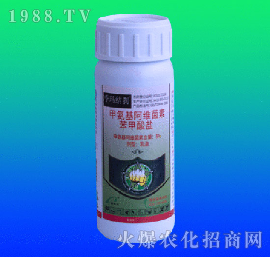 5.7%甲氨基阿維菌素苯甲酸鹽（200ml）-龍文