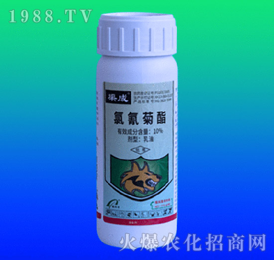 10%氯氰菊酯（200g）-龍文