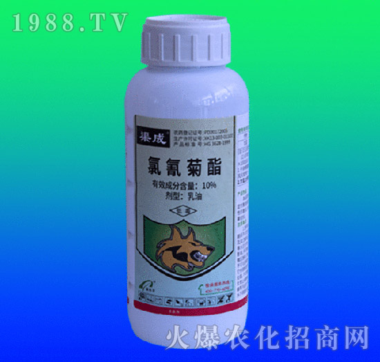 10%氯氰菊酯（500g）-龍文