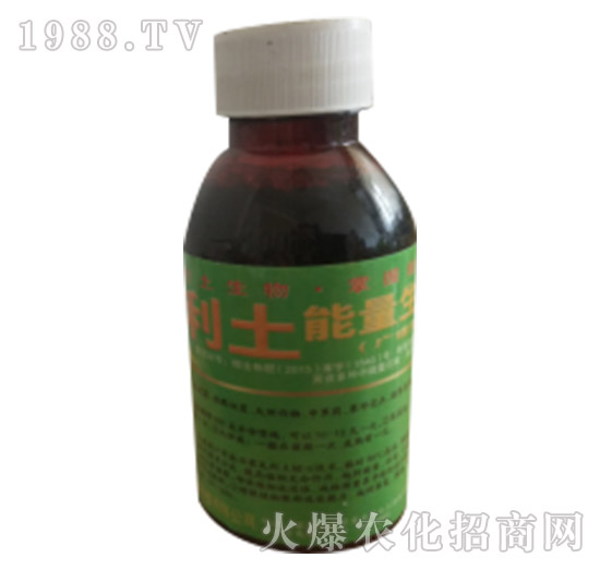 5000倍量子能量生態(tài)素（100ml）-利土生物