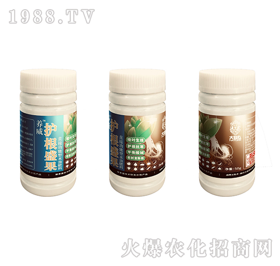 直接功能型水溶肥料-護(hù)根盛果-大自然