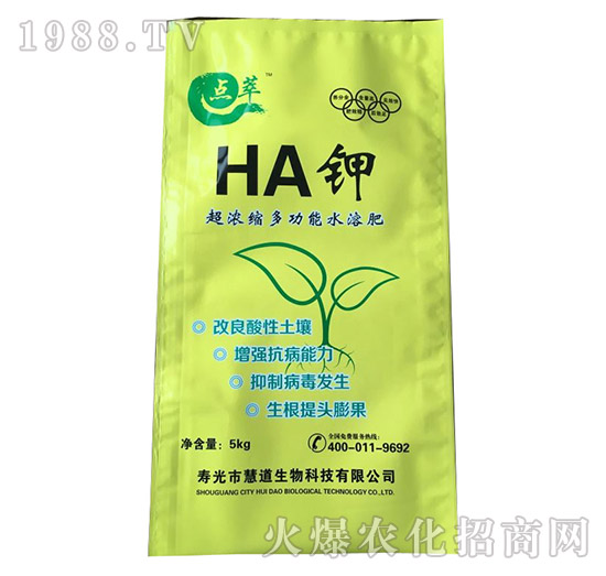 超濃縮多功能水溶肥-HA鉀（5kg）-點萃-慧道生物