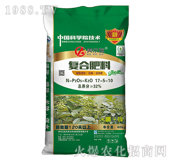 花椒肥復(fù)合肥料17-5-10-天寶豐