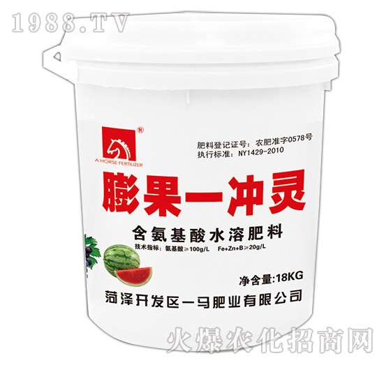 含氨基酸水溶肥料-膨果一沖靈-一馬肥業(yè)