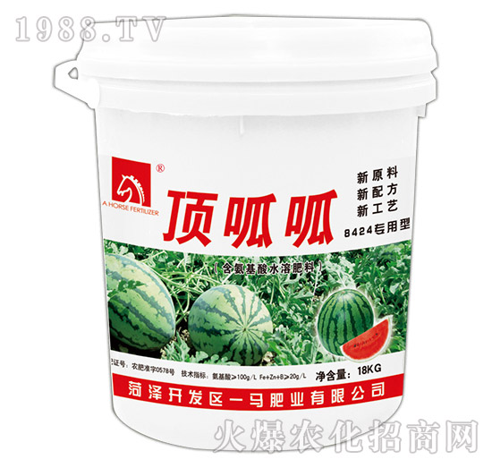 含氨基酸水溶肥料-頂呱呱-一馬肥業(yè)