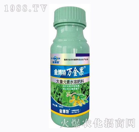 大量元素水溶肥-萬金果-（500ml）-金博特-博邦